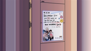 F2020 Lyric Video (توسط تی اکس تی)