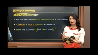 جملات و اصطلاحات مربوط به حمل و نقل به انگلیسی