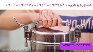 دستگاه آسیاب سنجد | دستگاه آسیاب برای عطاری | خرید آسیاب عطاری