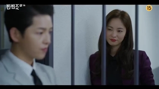 سریال کره ای وینچنزو قسمت 07 با زیرنویس فارسی (لینک دانلود در توضیحات) /Vincenzo Korean Drama 2021