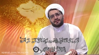 تفکر قبل از عمل