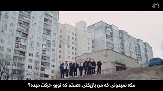 موزیک ویدیو "BOSS" از گروه NCT U با زیرنویس فارسی چسبیده