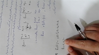 آموزش ریاضی1-توابع چند ضابطه ای-قسمت1
