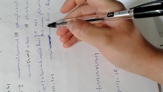آموزش ریاضی1- توابع چند ضابطه ای-قسمت2