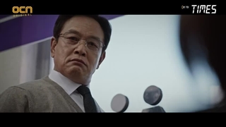 قسمت هفتم سریال کره ای Times 2021 - با زیرنویس فارسی