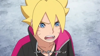 انیمه بوروتو قسمت 66 (شصت و ششم) HD زیرنویس فارسی Anime Boruto