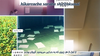 انیمه horimiya قسمت 10