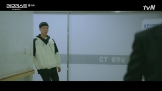 سریال ممووریست memorist قسمت 15