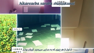 انیمهHorimiyaقسمت 10