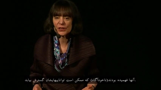 طرز فکر، کارول دوک