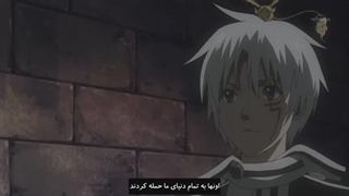 دی گری من (مرد خاکستری) - قسمت 06 ترجمه فارسی d gray man