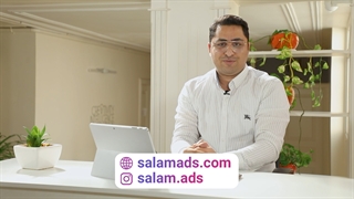 استراتژی تولید محتوا اینستاگرام | سلام ادز
