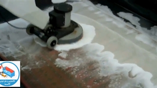 شستشویی قالی