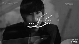 کلیپ غمگین سریال شکارچی شهر