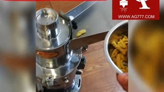 دستگاه آسیاب چکشی