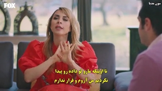 تو درمو بزن زیرنویس قسمت 35 sen cal kapimi تو درم را بزن، توضیحات حتما مرور شود