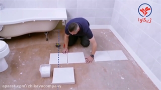 چگونه دیوار های یک سرویس بهداشتی را کاشی کنیم ؟