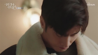 قسمت15 سریال کره ای متن ازدواج و موسیقی طلاق+زیرنویس فارسی