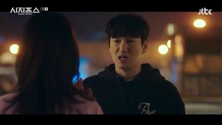 سریال کره ای افسانه سیزیف Sisyphus_ The Myth قسمت هفتم (زیرنویس فارسی)