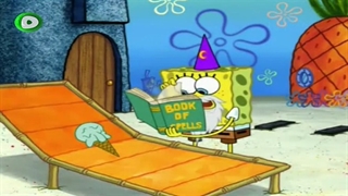 سریال باب اسفنجی +دوبله فارسی(حقه بازی)