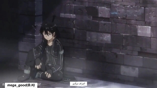 تیتراژ فصل 1 انیمه هنر شمشیر زنی آنلاین