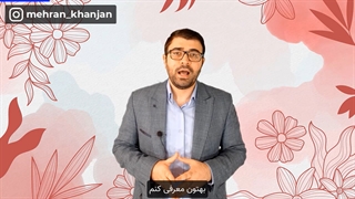 ارز دیجیتال ارزان قیمت ، آری یا خیر؟