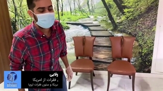 رضایت بیمار بعد از جراحی کمر