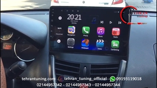 مولتی مدیا اندروید پژو ۲۰۷ - تهران تیونینگ