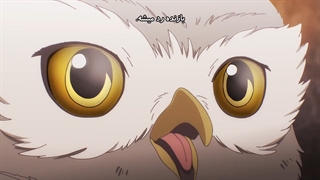 Maou Gakuin no Futekigousha قسمت 1