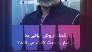 دلیل استپ کردن و عدم کاهش وزن چیست؟