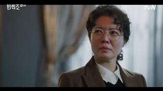 سریال Vincenzo قسمت 8+ زیرنویس فارسی