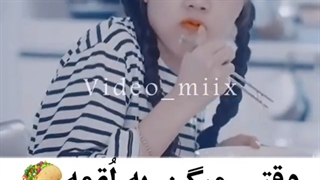 شت راس میگهههههههههه