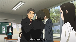 انیمه سینمایی The Anthem of the Heart سرود قلب ها هاردساب پارسی (نسخه کامل_زیرنویس)