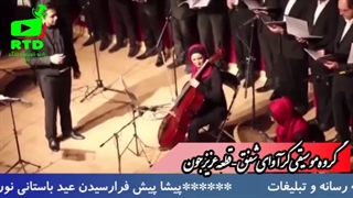 (صبحانه (اخرین شنبه 1399