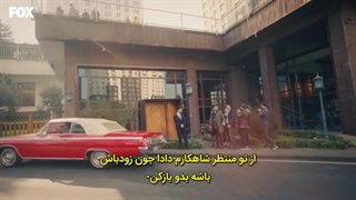 قسمت 31 سریال تو درم را بزن+زیرنویس چسبیده (دانلود با لینک مستقیم) Sen Cal Kapimi 2020