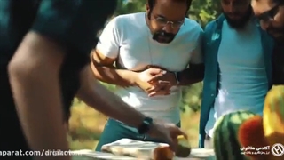 بهشت / مجتبی شفیعی ۴ برداشتن خال گوشتی