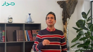 سوگیری تمایل به وضع موجود چیست؟ | نرم‌افزار CRM دیدار