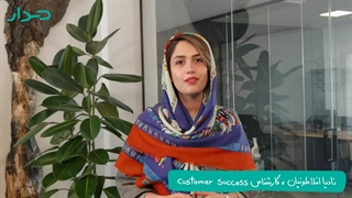 سوگیری هزینه هدر رفته چیست؟ | نرم افزار CRM دیدار