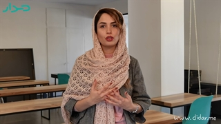 اثر تنزیل هذلولی چیست؟ | نرم افزار CRM دیدار