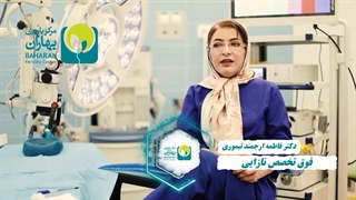 حفظ باروری در سنین بالا