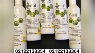 شامپو ایج دیفنس ضد ریزش مو