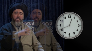 درخت پربار و ثروتمند مهدوی