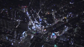 قسمت اول از سریال ژاپنی همسر آشنا 2021 Familiar Wife -Shitteru Wife