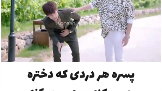 کیسه اب گرم گذاشته جررررررررررررررررررررXD