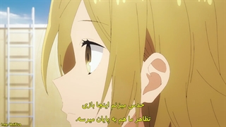 انیمه هوریمیا ( Horimiya ) قسمت 10 با زیرنویس فارسی