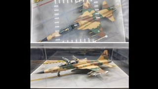 معرفی محصولات کیت و ماکت