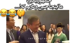 و دوباره جین وارد میشود....