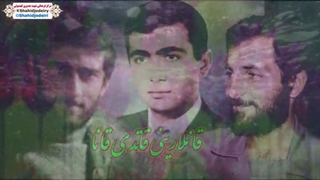 نماهنگ اوچ قارداش