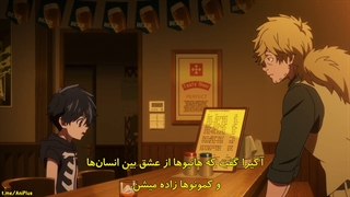 kemono jihen قسمت 4 (زیرنویس فارسی)