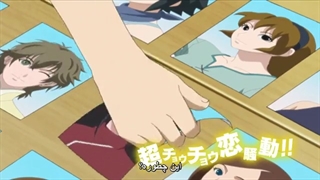 انیمه بوروتو قسمت 69 (شصت و نهم) HD زیرنویس فارسی Anime Boruto